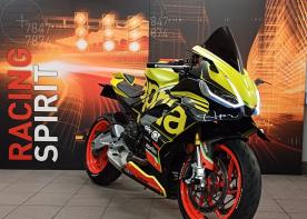 APRILIA RS 660 A2